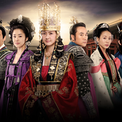 queen seon duk ost