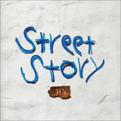 street story