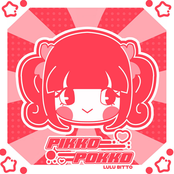 Pikko Pokko
