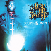 Me Or The Papes by Jeru The Damaja