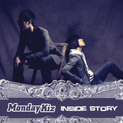 흉터 by Monday Kiz