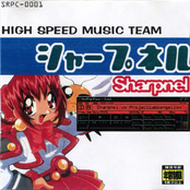 Sharpnel vs Project Gabbangelion