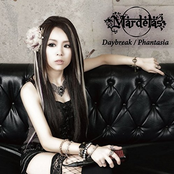 Daybreak / Phantasia