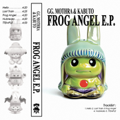 Frog Angel EP