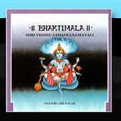 Vishnu Sahasranamavali, Vol. 1