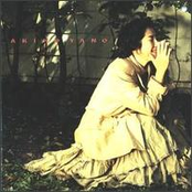 Akiko Yano (矢野顕子)