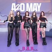B.B.B (Bigger Badder Better)