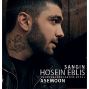 hossein eblis