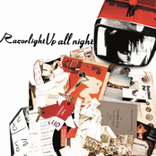 Razorlight - Up All Night Artwork