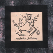 Lucid Dreaming 7''