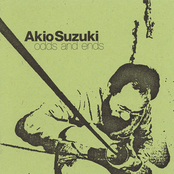 Blue From Gold by Akio Suzuki