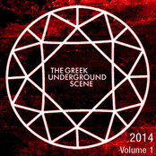 The Greek Underground Scene - 2013 Compilation