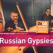 The Rough Guide To The Music Of Russian Gypsies