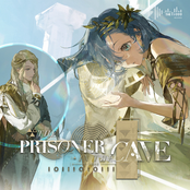 The Prisoner in the Cave (Reverse: 1999 Original Game Soundtrack)
