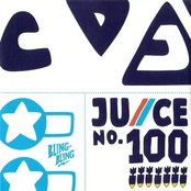 Juice CD #100