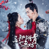 不知剧情也无妨