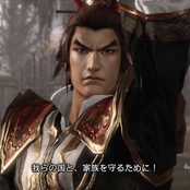 Sun Quan