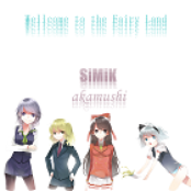 Welcome to the Fairy Land