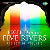 Legend of the Five Rivers - The Best of, Vol. 2