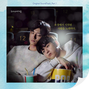 Sing my Crush, Pt. 1 (Original Soundtrack)