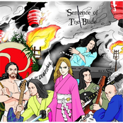 Sentence of the Blade