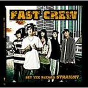 Interlude by Fast Crew