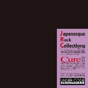 Japanesque Rock Collectionz CureⅡ