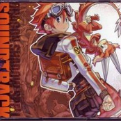 Dragon Shadow Spell Soundtrack (Disc 1)