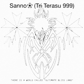 Sanno❀ (Tri Terasu 999)