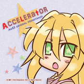 Accelerator -AoS2 original sound track-