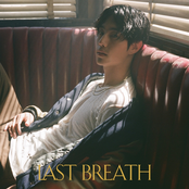 Mark Tuan: last breath