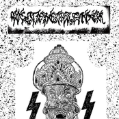 Purifying and Conquering