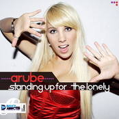 Standing Up For The Lonely