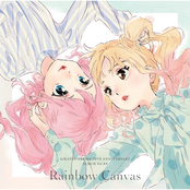 アイカツ! シリーズ 10th Anniversary Album Vol.04 Rainbow Canvas