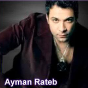 ayman rateb