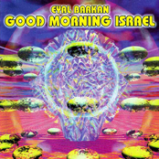 Eyal Barkan - Good Morning Israel