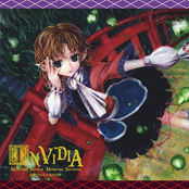 INVIDIA