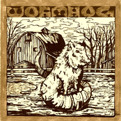 Mother Worm Father Hog EP