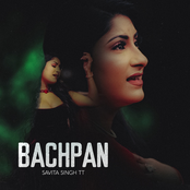 Bachpan