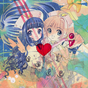 At the end of time there is only one thing I know now, and that is that I want to go wherever you go, be that Heaven, Hell, or the void you tell me awaits us.