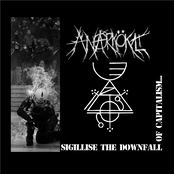 Sigillise The Downfall Of Capitalism...