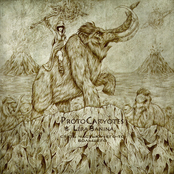 Стать частью чего-то большего - Single
