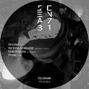 Trauma EP