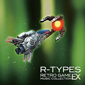 R-Types Retro Game Music Collection EX