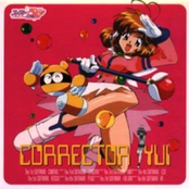 Corrector Yui