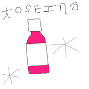 Toseina