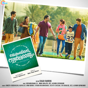 Jacobinte Swargarajyam