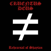Rehearsal of Shaytan