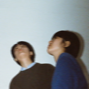 Sunset lsland - Single