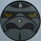 Journey To The Core EP
